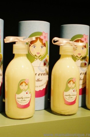 crema super antivergeturi dupa sarcina