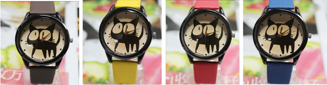 ceasuri forseti concurs Funny Kitten